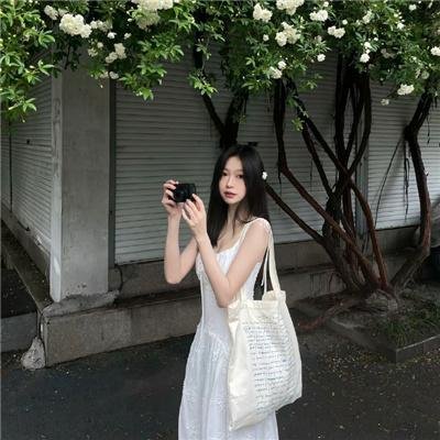 消失